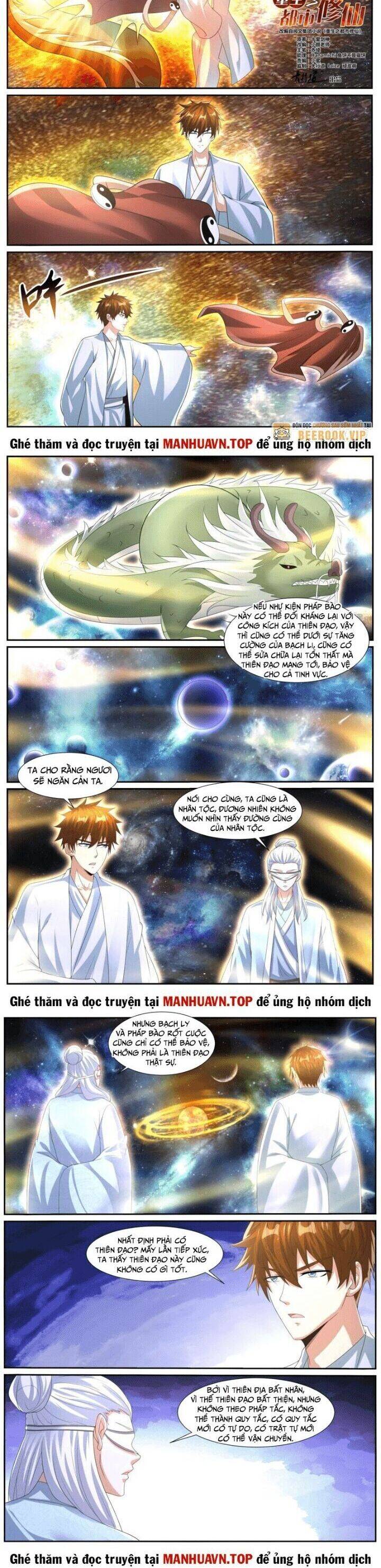 Trọng Sinh Đô Thị Tu Tiên Chap 1052 - Next Chap 1053