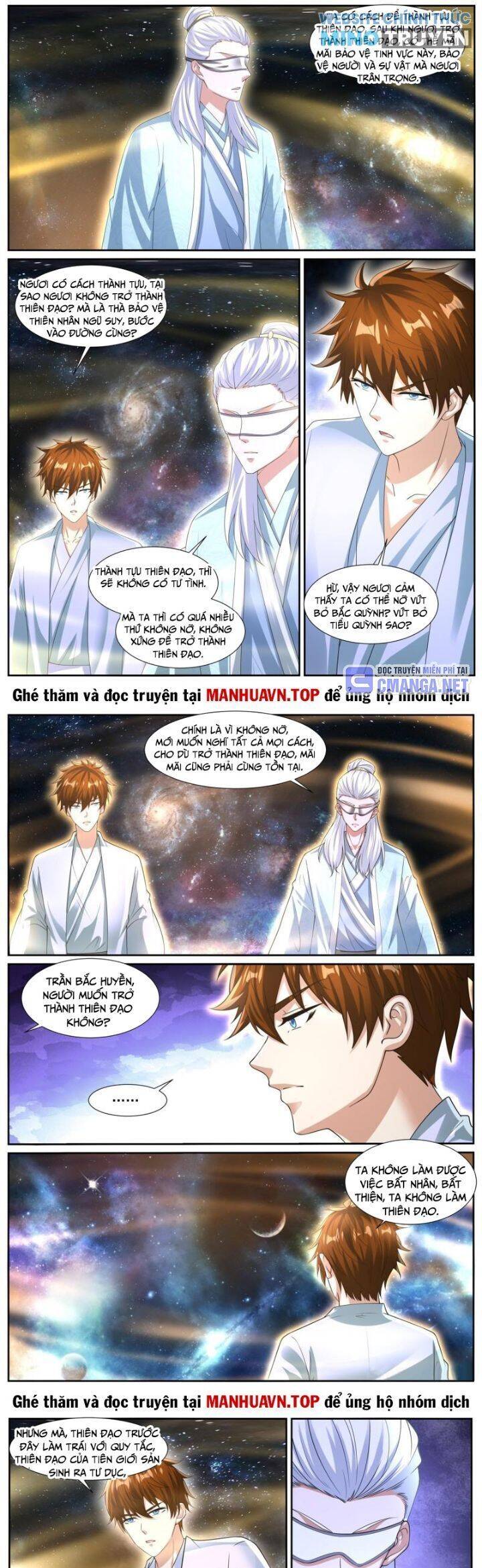 Trọng Sinh Đô Thị Tu Tiên Chap 1052 - Next Chap 1053