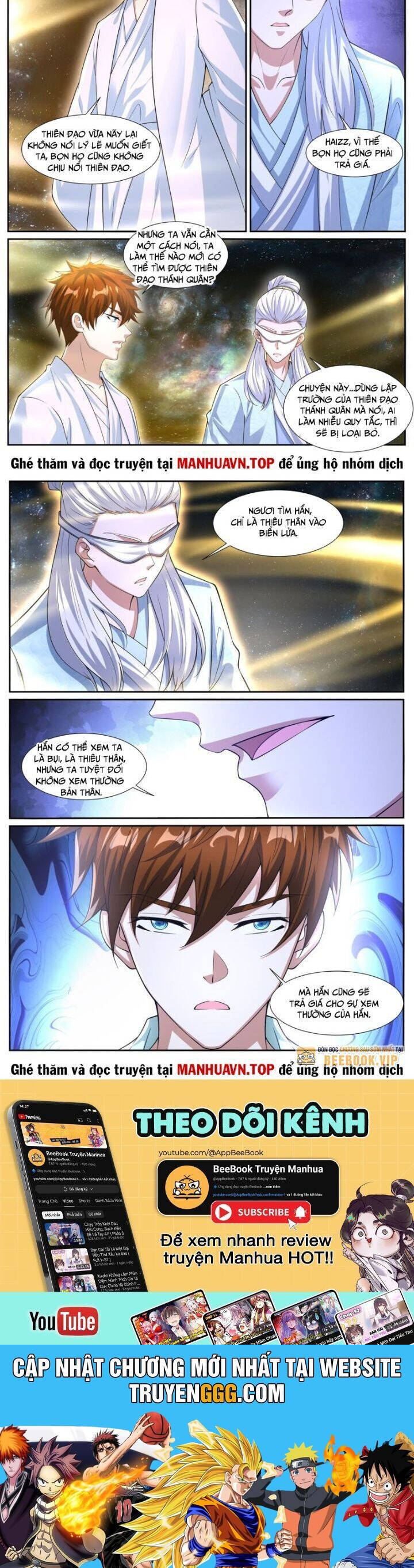 Trọng Sinh Đô Thị Tu Tiên Chap 1052 - Next Chap 1053