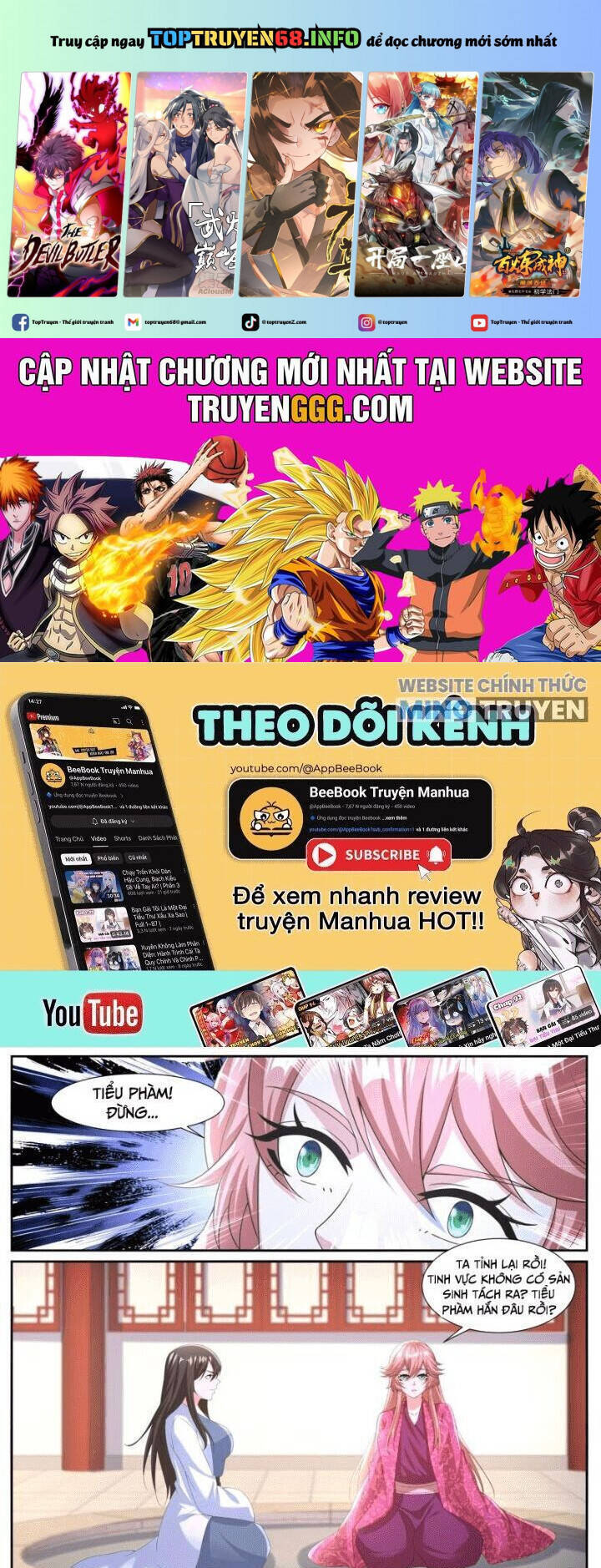 Trọng Sinh Đô Thị Tu Tiên Chap 1053 - Next Chap 1054