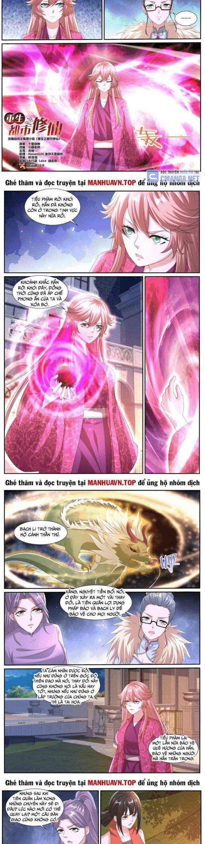 Trọng Sinh Đô Thị Tu Tiên Chap 1053 - Next Chap 1054
