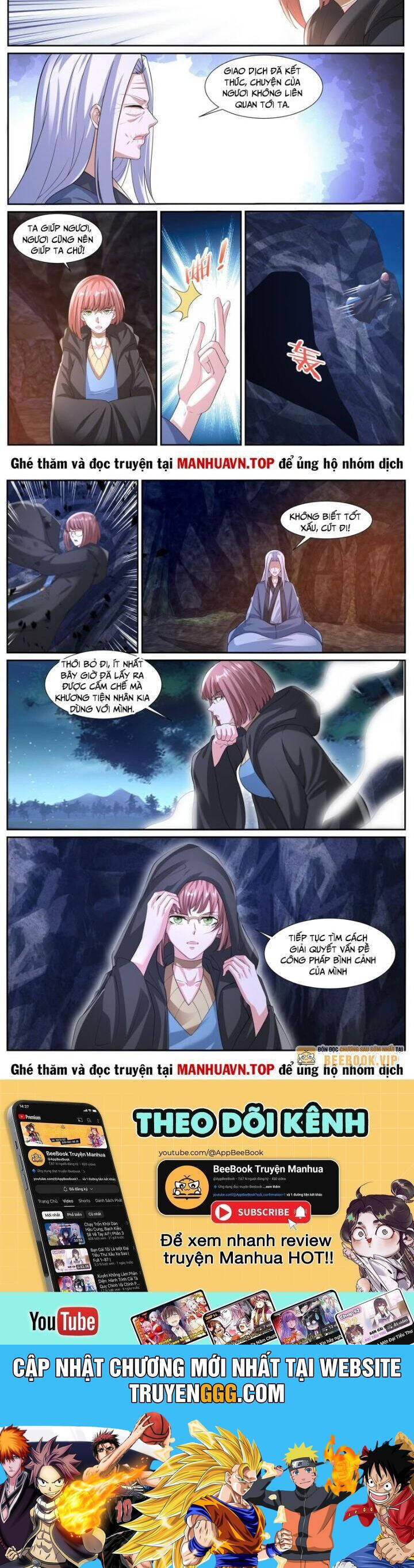 Trọng Sinh Đô Thị Tu Tiên Chap 1053 - Next Chap 1054
