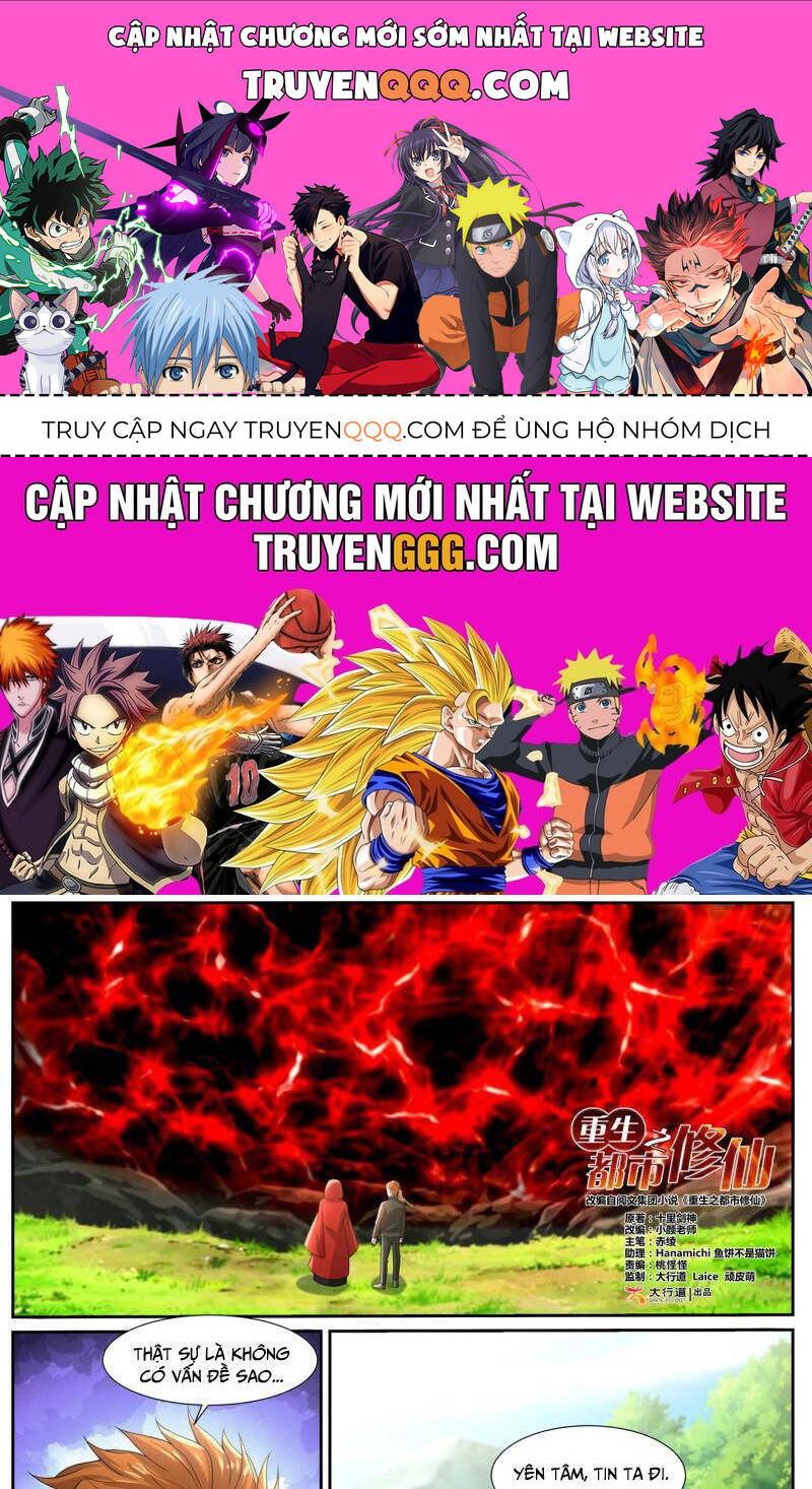 Trọng Sinh Đô Thị Tu Tiên Chap 1056 - Next Chap 1057