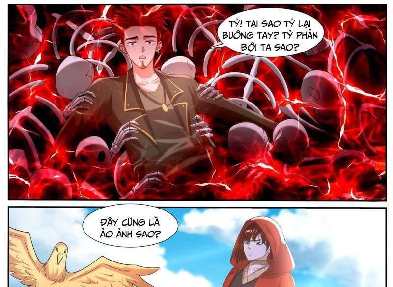 Trọng Sinh Đô Thị Tu Tiên Chap 1056 - Next Chap 1057