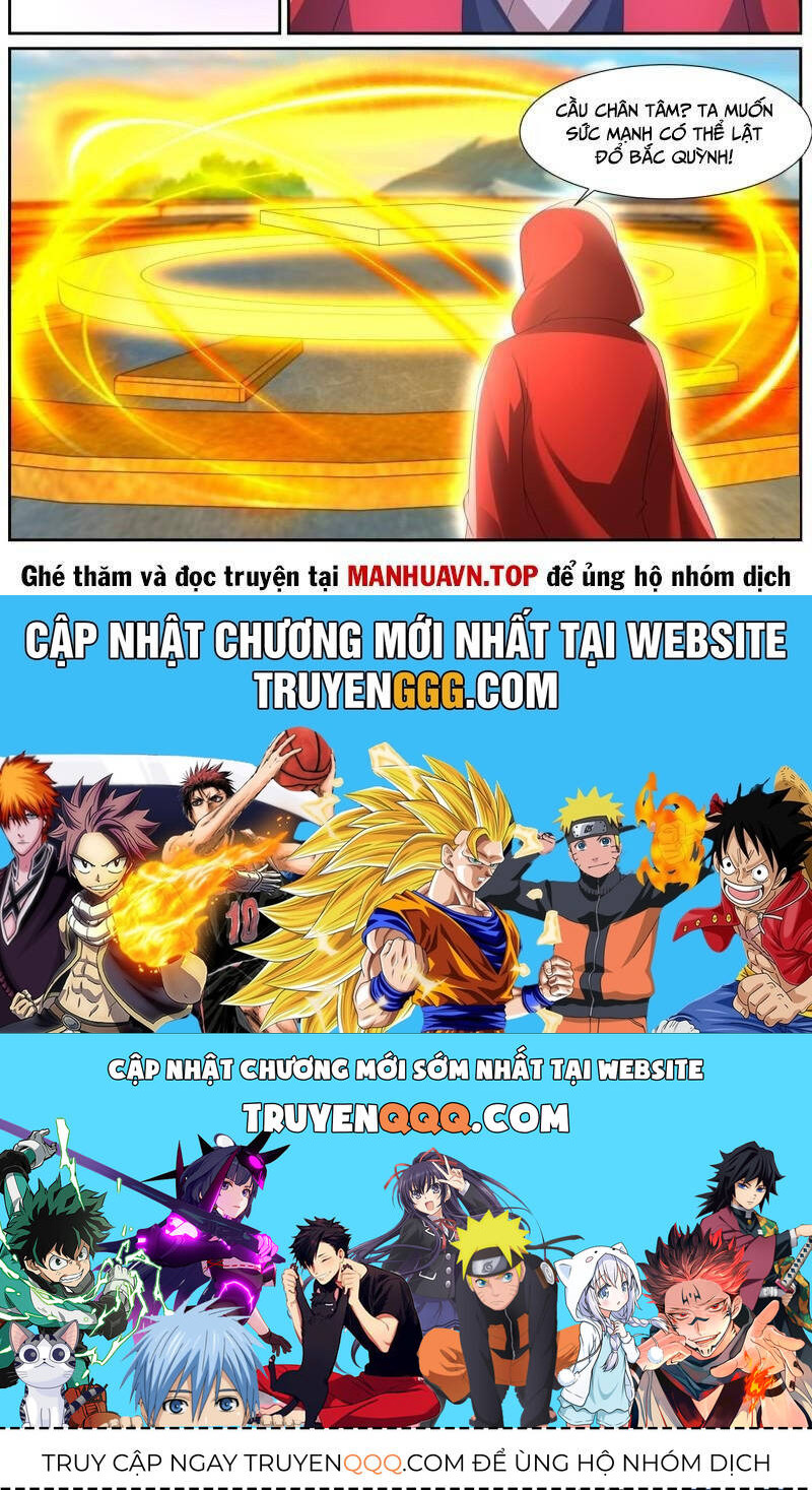 Trọng Sinh Đô Thị Tu Tiên Chap 1056 - Next Chap 1057