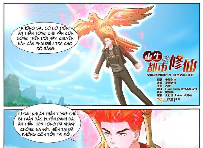 Trọng Sinh Đô Thị Tu Tiên Chap 1058 - Next Chap 1059