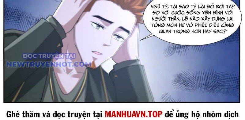 Trọng Sinh Đô Thị Tu Tiên Chap 1059 - Next Chap 1060