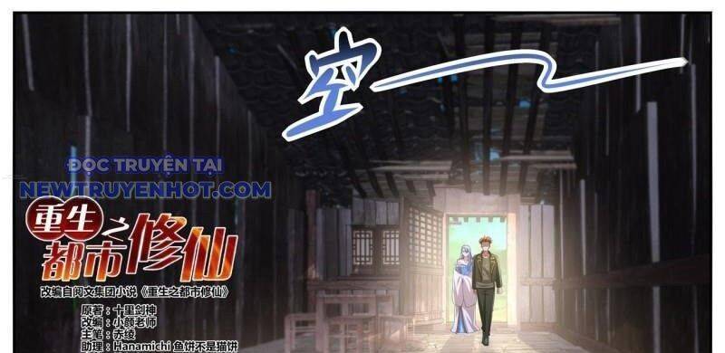 Trọng Sinh Đô Thị Tu Tiên Chap 1059 - Next Chap 1060