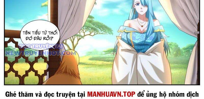 Trọng Sinh Đô Thị Tu Tiên Chap 1060 - Next Chap 1061
