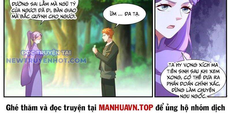 Trọng Sinh Đô Thị Tu Tiên Chap 1060 - Next Chap 1061