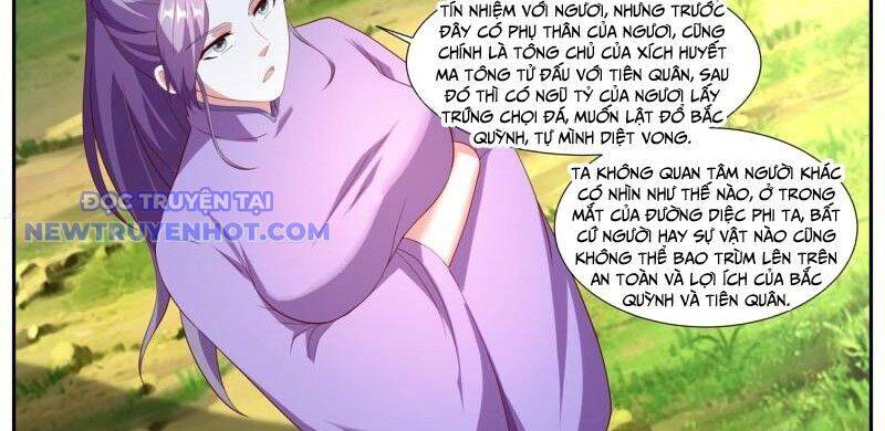 Trọng Sinh Đô Thị Tu Tiên Chap 1060 - Next Chap 1061
