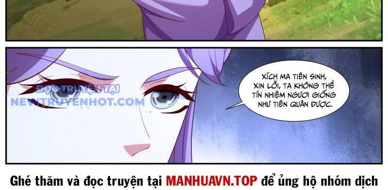 Trọng Sinh Đô Thị Tu Tiên Chap 1060 - Next Chap 1061