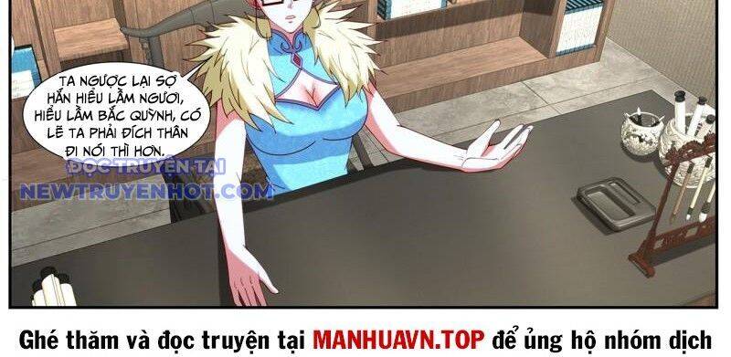 Trọng Sinh Đô Thị Tu Tiên Chap 1060 - Next Chap 1061