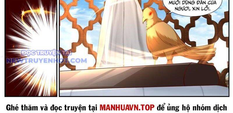 Trọng Sinh Đô Thị Tu Tiên Chap 1060 - Next Chap 1061