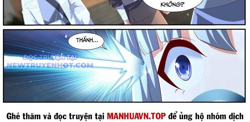 Trọng Sinh Đô Thị Tu Tiên Chap 1061 - Next Chap 1062