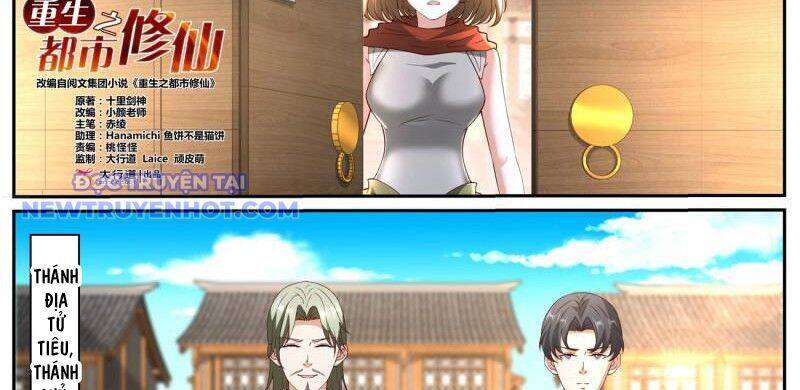 Trọng Sinh Đô Thị Tu Tiên Chap 1061 - Next Chap 1062