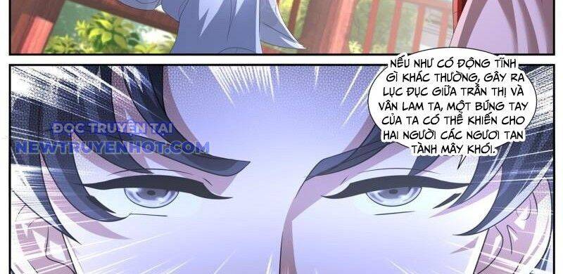 Trọng Sinh Đô Thị Tu Tiên Chap 1062 - Next Chap 1063