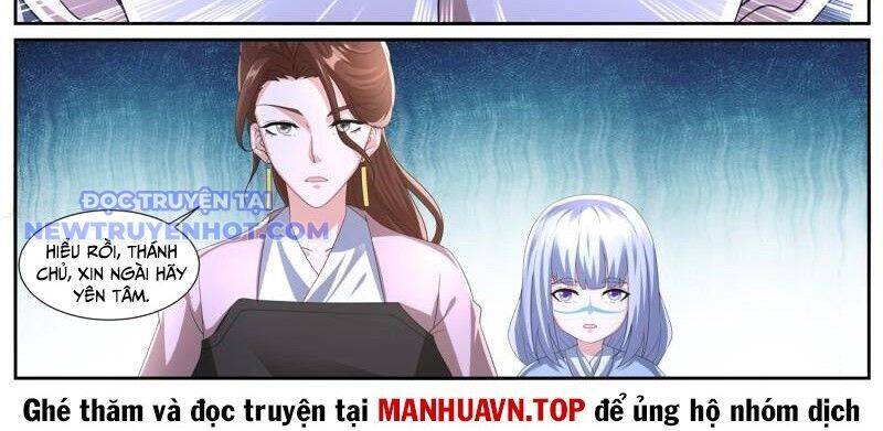 Trọng Sinh Đô Thị Tu Tiên Chap 1062 - Next Chap 1063