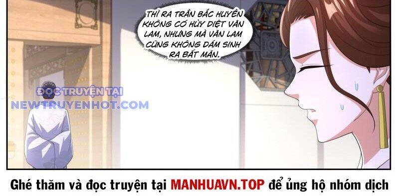 Trọng Sinh Đô Thị Tu Tiên Chap 1062 - Next Chap 1063