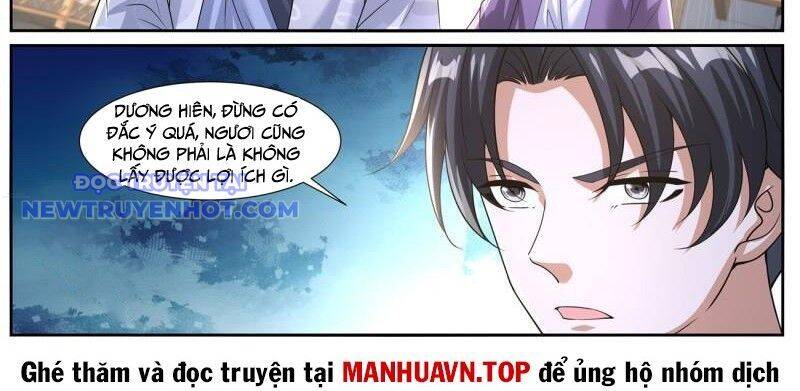 Trọng Sinh Đô Thị Tu Tiên Chap 1062 - Next Chap 1063