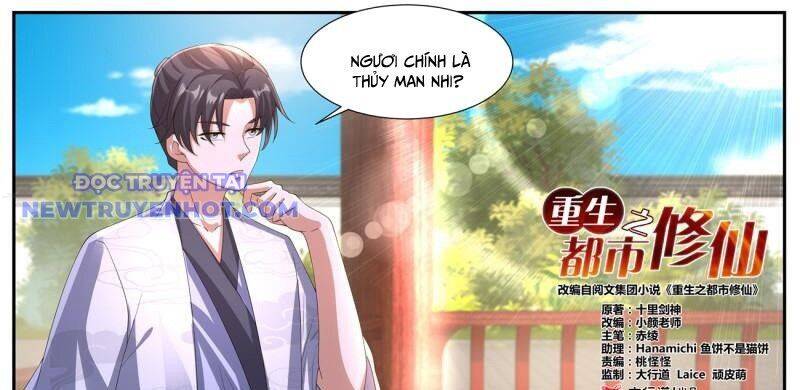 Trọng Sinh Đô Thị Tu Tiên Chap 1062 - Next Chap 1063