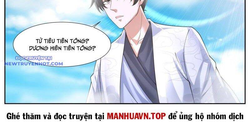 Trọng Sinh Đô Thị Tu Tiên Chap 1063 - Next Chap 1064