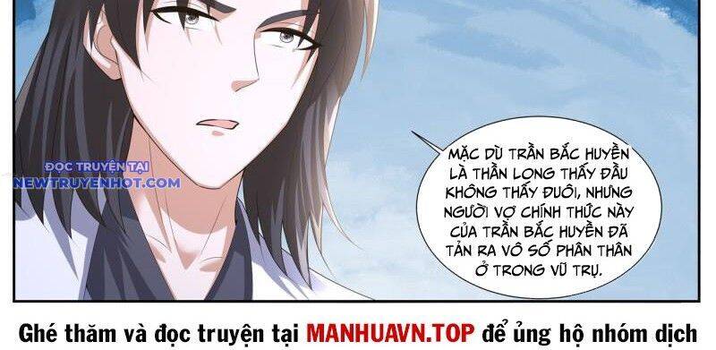 Trọng Sinh Đô Thị Tu Tiên Chap 1063 - Next Chap 1064
