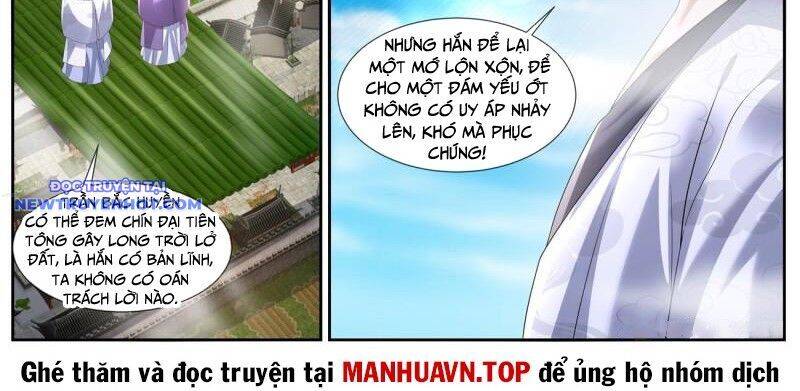 Trọng Sinh Đô Thị Tu Tiên Chap 1063 - Next Chap 1064