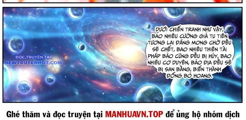 Trọng Sinh Đô Thị Tu Tiên Chap 1063 - Next Chap 1064