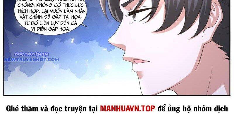 Trọng Sinh Đô Thị Tu Tiên Chap 1063 - Next Chap 1064