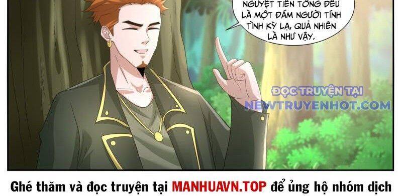 Trọng Sinh Đô Thị Tu Tiên Chap 1066 - Next Chap 1067