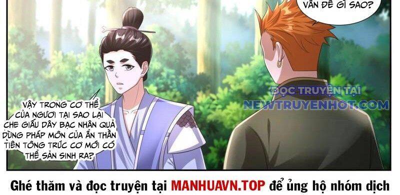 Trọng Sinh Đô Thị Tu Tiên Chap 1066 - Next Chap 1067