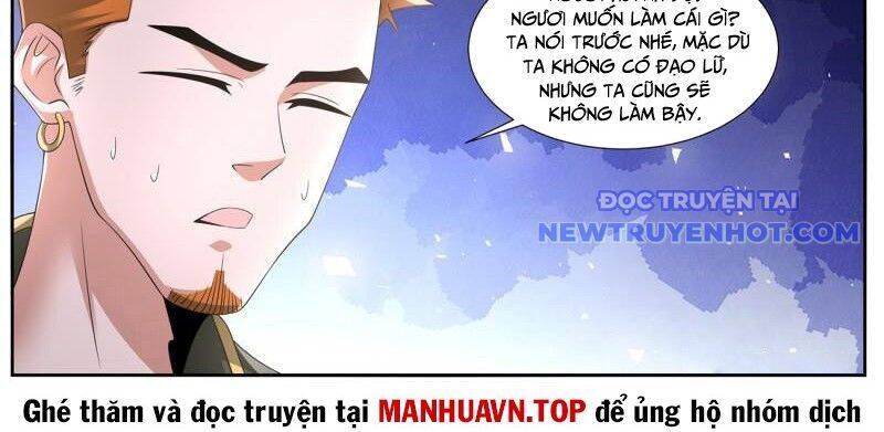 Trọng Sinh Đô Thị Tu Tiên Chap 1066 - Next Chap 1067
