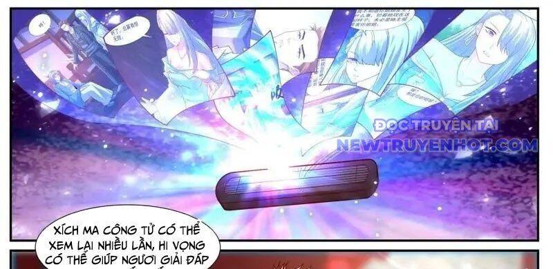 Trọng Sinh Đô Thị Tu Tiên Chap 1067 - Next Chap 1068