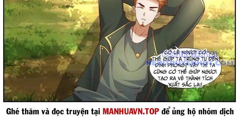 Trọng Sinh Đô Thị Tu Tiên Chap 1067 - Next Chap 1068