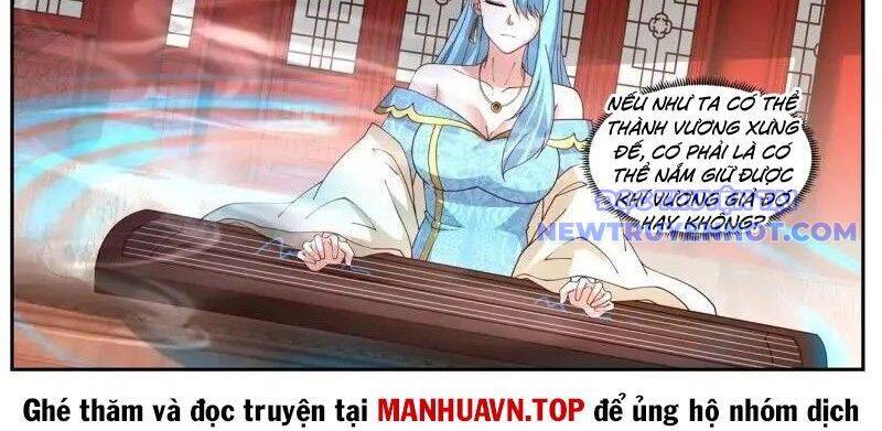 Trọng Sinh Đô Thị Tu Tiên Chap 1067 - Next Chap 1068