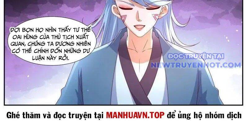 Trọng Sinh Đô Thị Tu Tiên Chap 1067 - Next Chap 1068