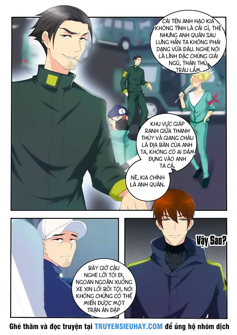 Trọng Sinh Đô Thị Tu Tiên Chap 107 - Next Chap 108