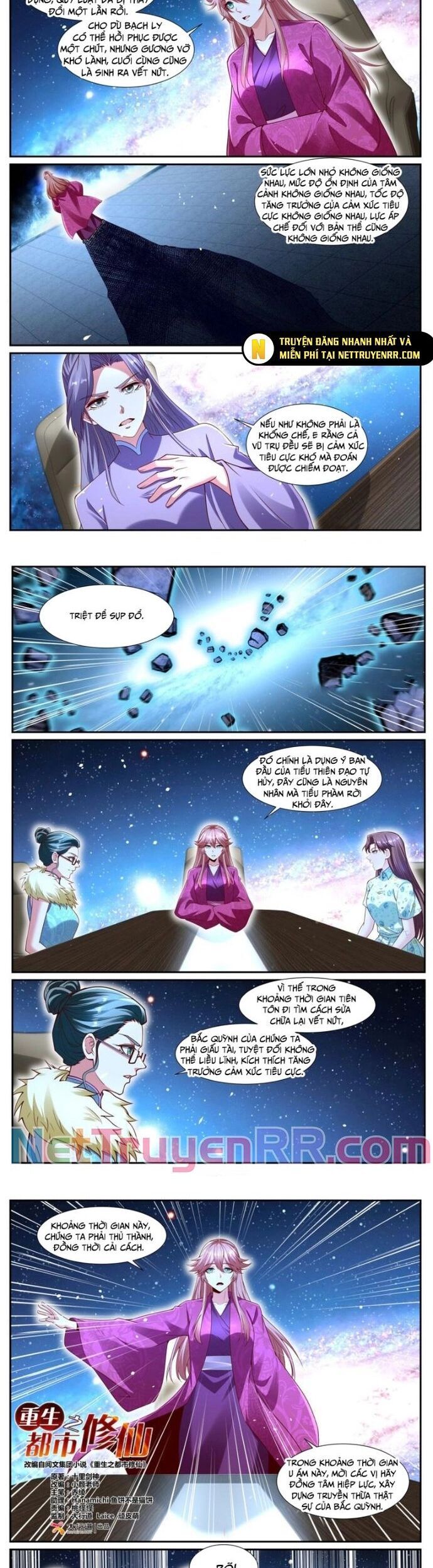 Trọng Sinh Đô Thị Tu Tiên Chap 1071 - Next Chap 1072