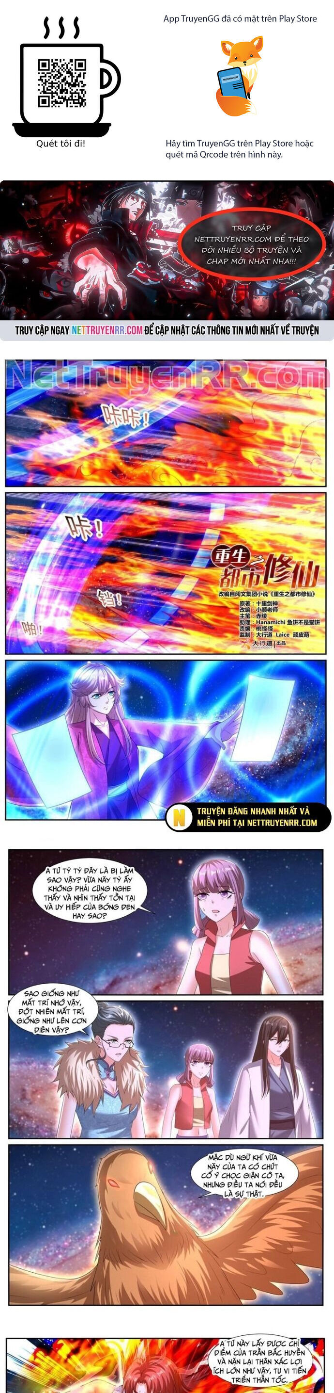 Trọng Sinh Đô Thị Tu Tiên Chap 1072 - Next Chap 1073