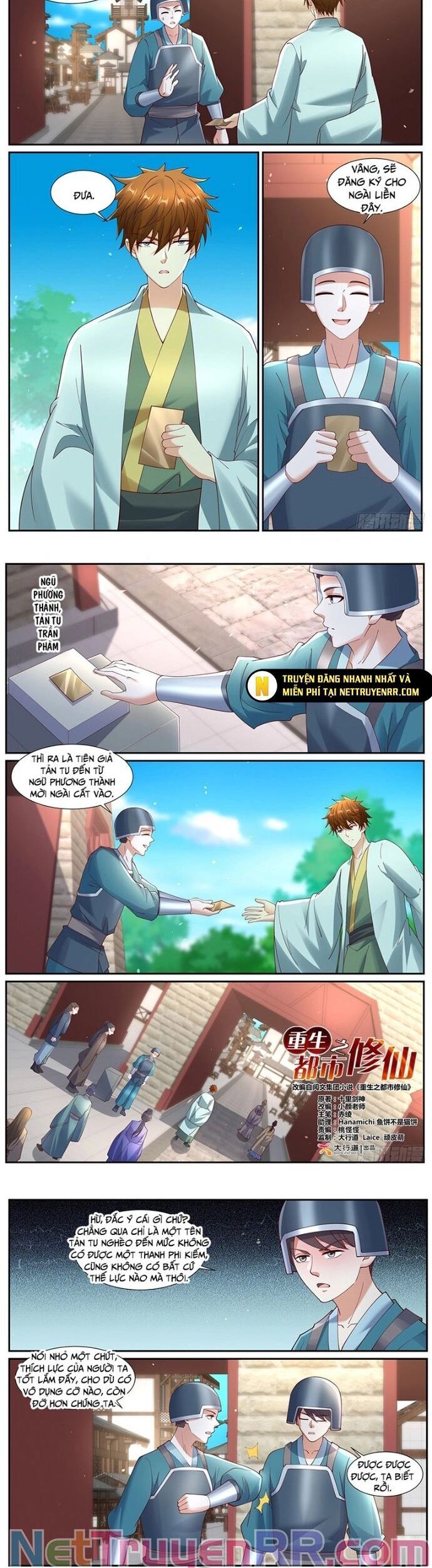 Trọng Sinh Đô Thị Tu Tiên Chap 1073 - Next Chap 1074