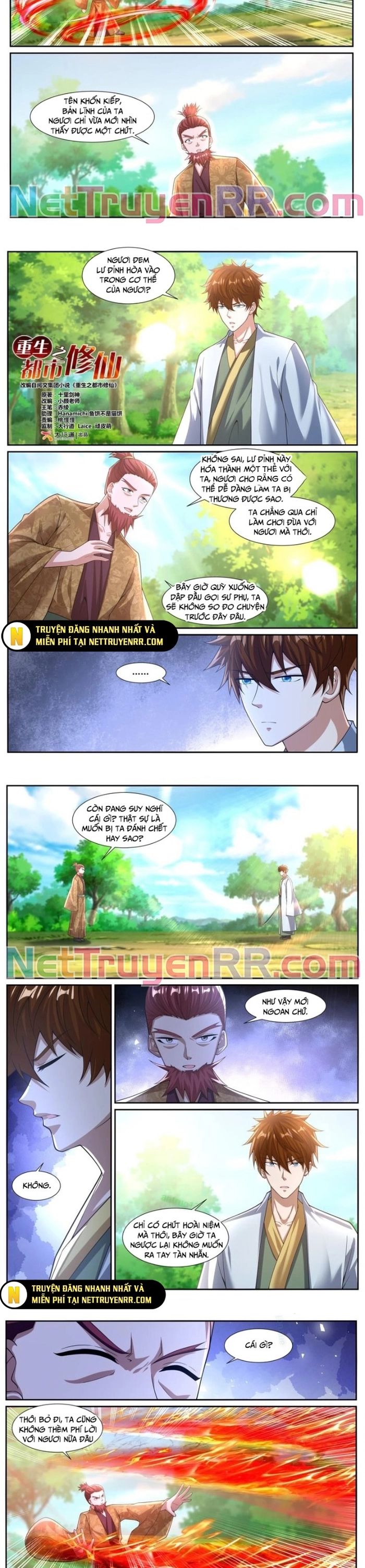 Trọng Sinh Đô Thị Tu Tiên Chap 1082 - Next Chap 1083