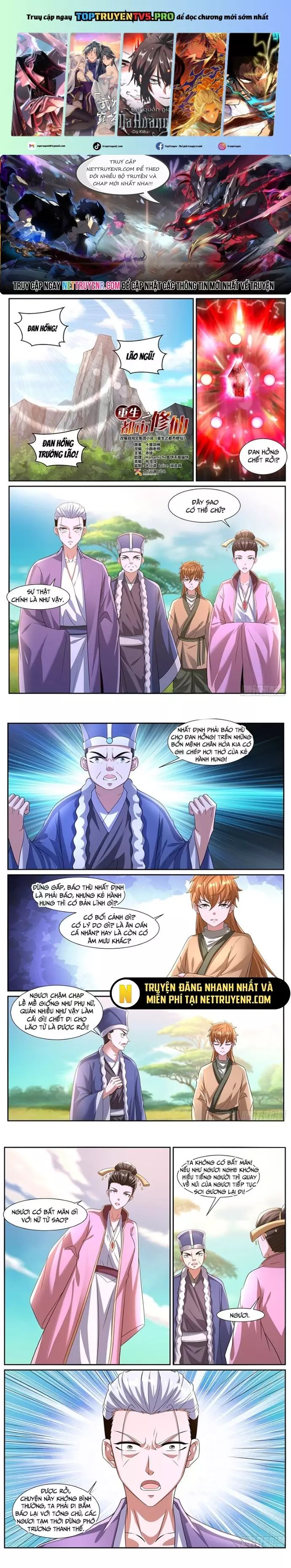 Trọng Sinh Đô Thị Tu Tiên Chap 1083 - Next Chap 1084
