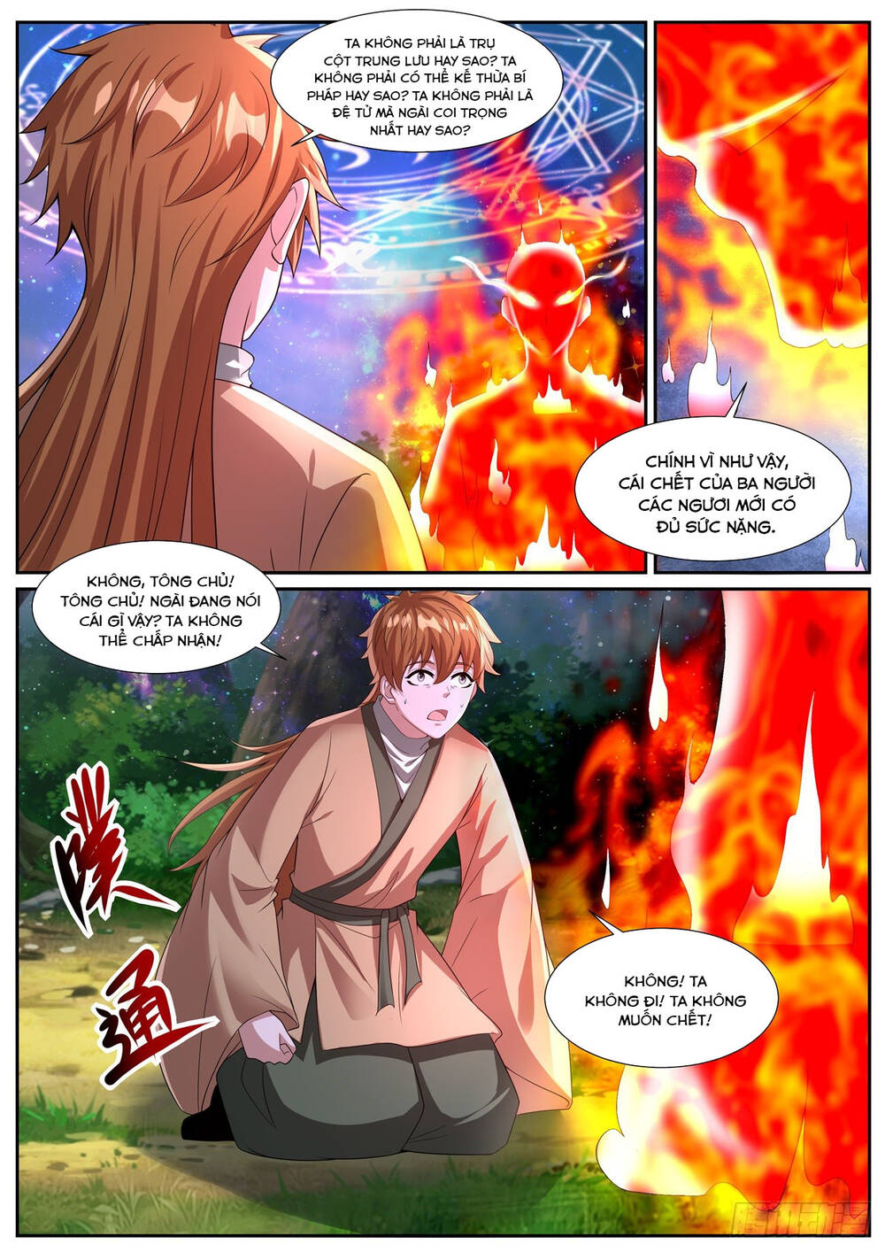Trọng Sinh Đô Thị Tu Tiên Chap 1084 - Next Chap 1085