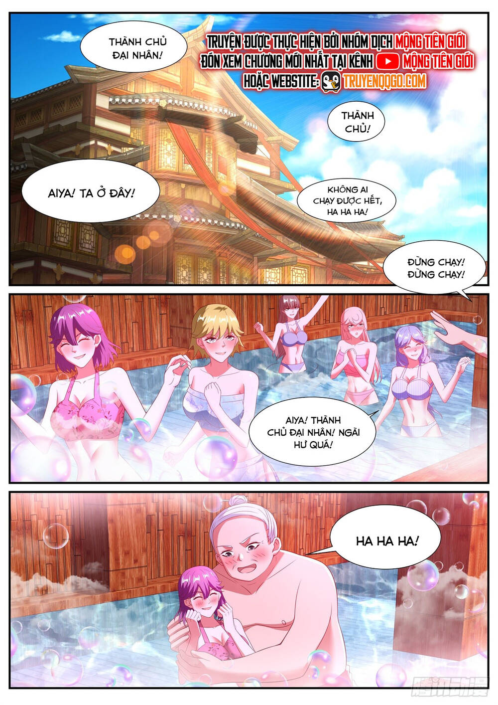 Trọng Sinh Đô Thị Tu Tiên Chap 1085 - Next Chap 1086