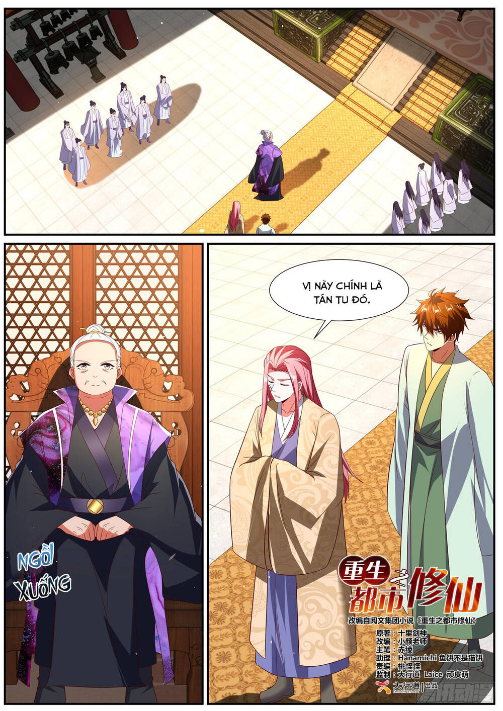 Trọng Sinh Đô Thị Tu Tiên Chap 1085 - Next Chap 1086