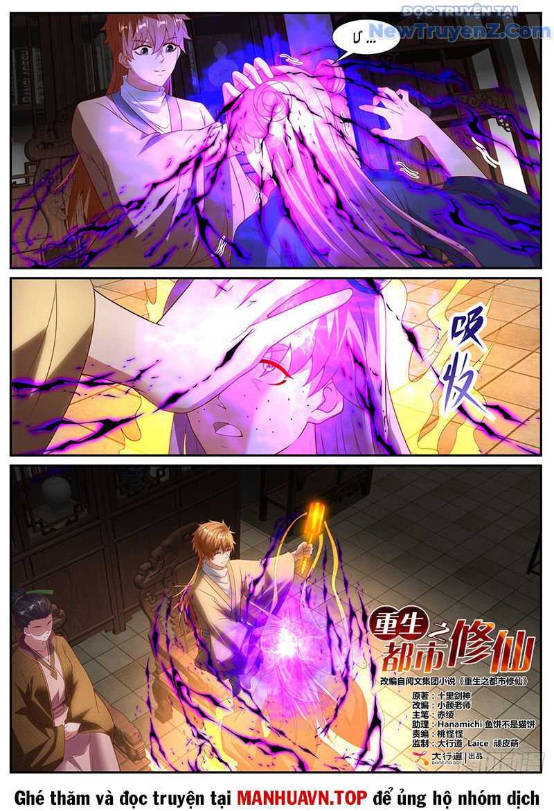 Trọng Sinh Đô Thị Tu Tiên Chap 1088 - Next Chap 1089