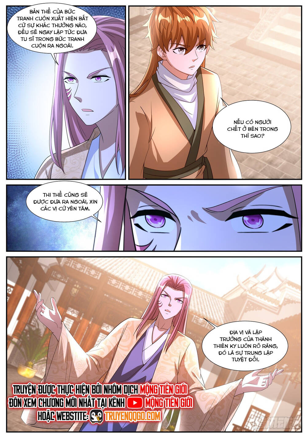 Trọng Sinh Đô Thị Tu Tiên Chap 1089 - Next Chap 1090