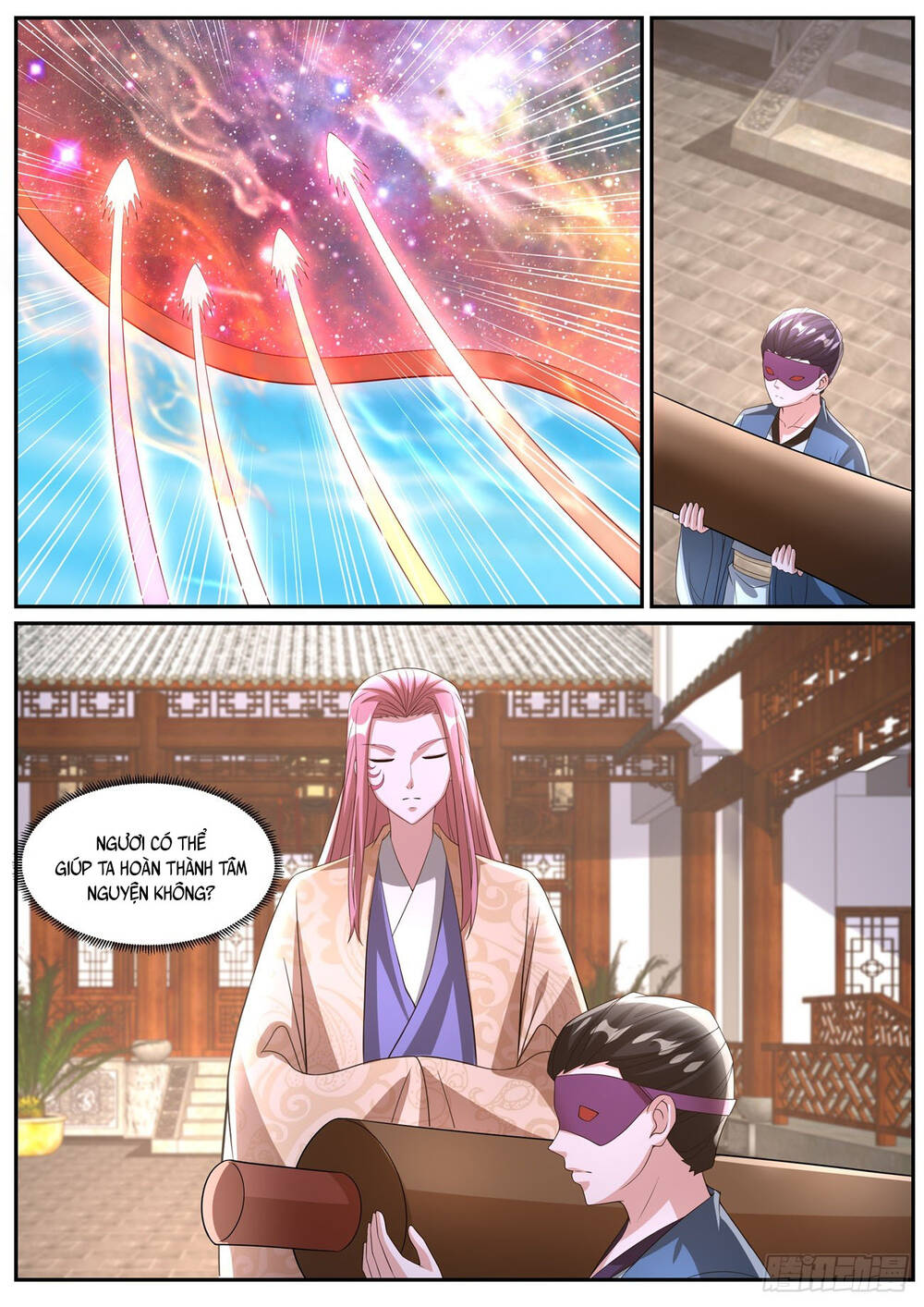 Trọng Sinh Đô Thị Tu Tiên Chap 1089 - Next Chap 1090