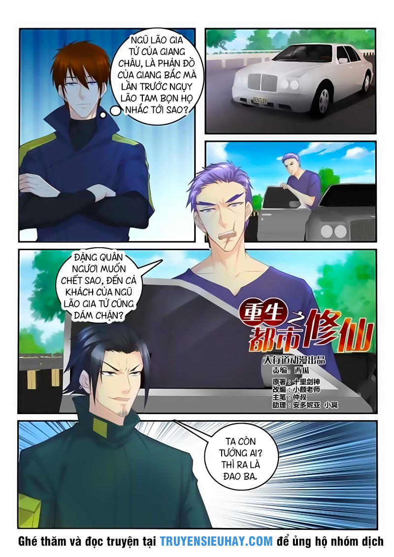 Trọng Sinh Đô Thị Tu Tiên Chap 109 - Next Chap 110